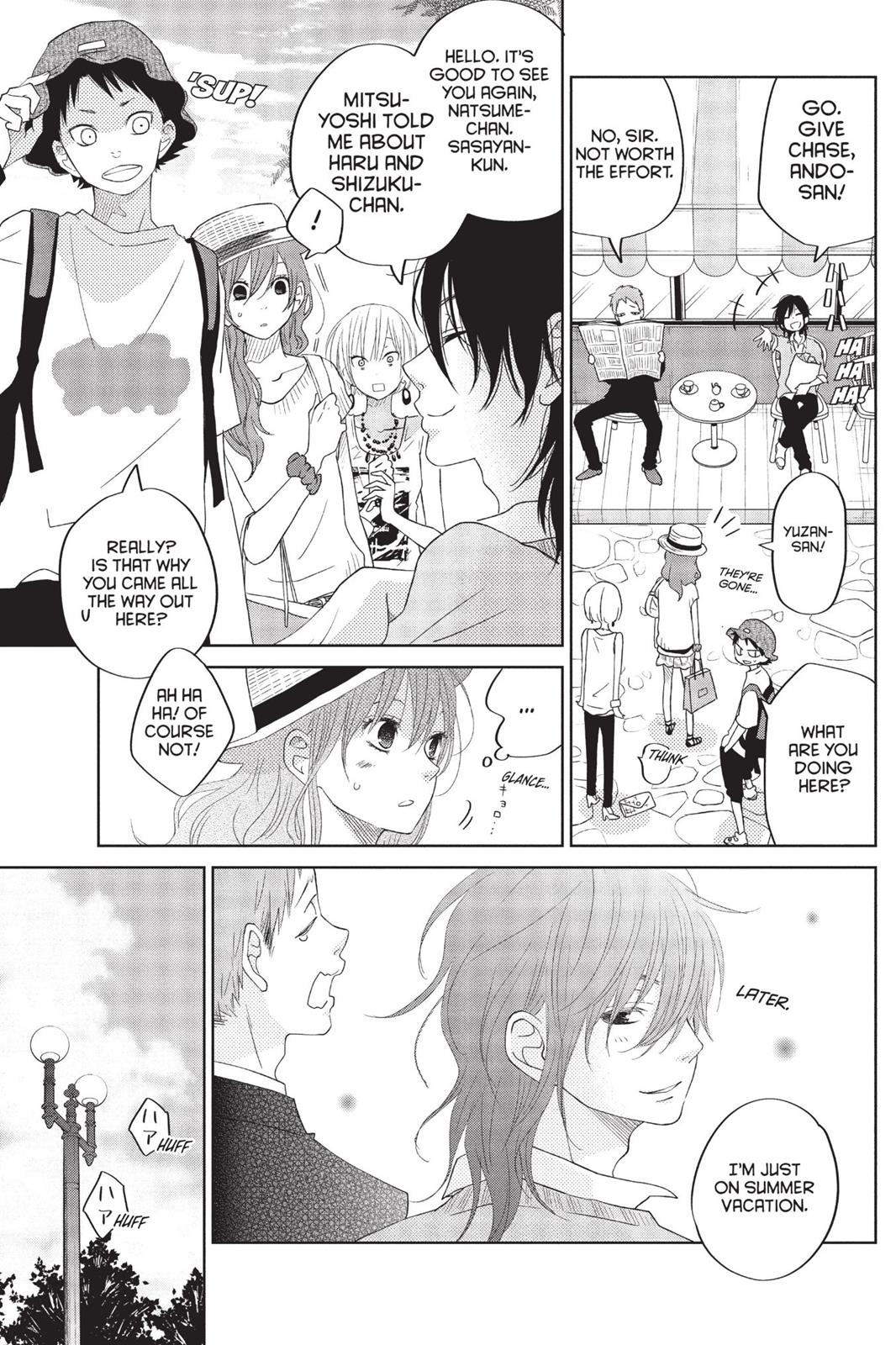 My Little Monster Chapter 9 - Page 14