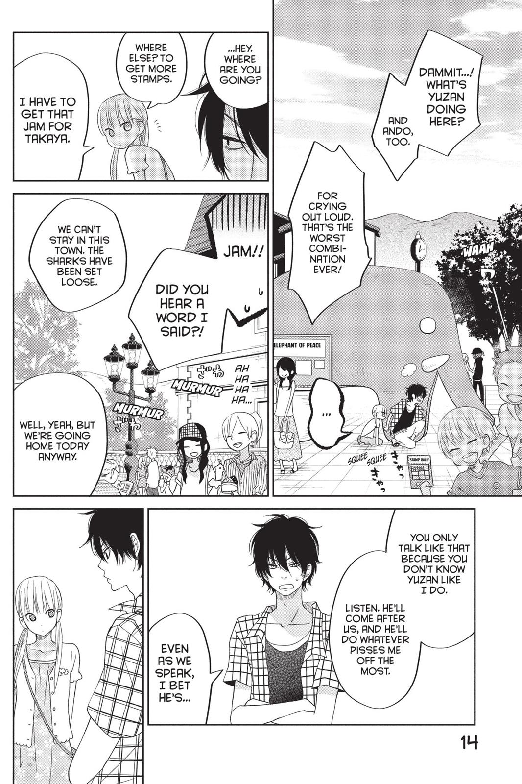 My Little Monster Chapter 9 - Page 15
