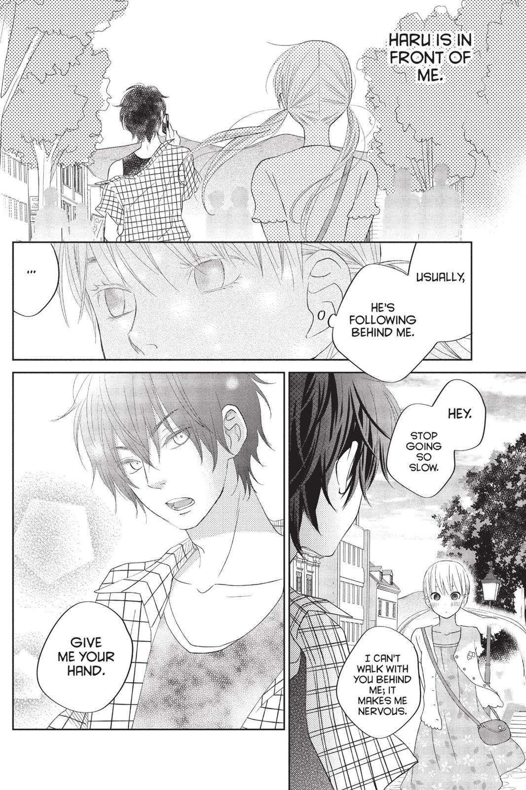My Little Monster Chapter 9 - Page 17
