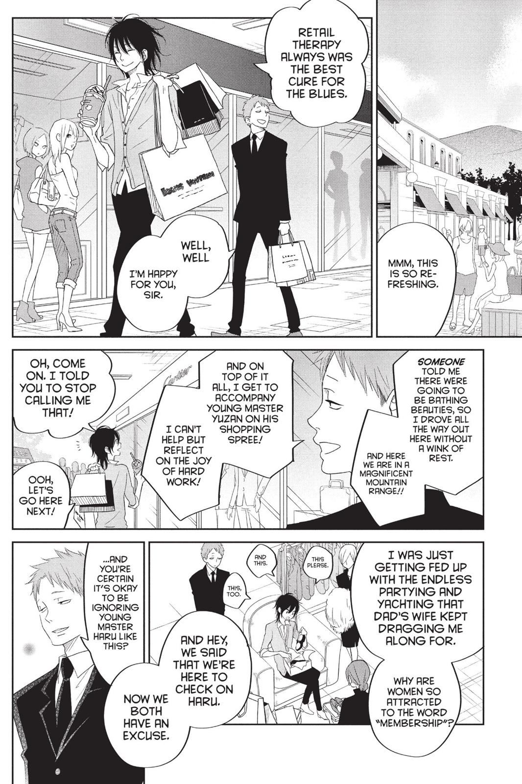 My Little Monster Chapter 9 - Page 19