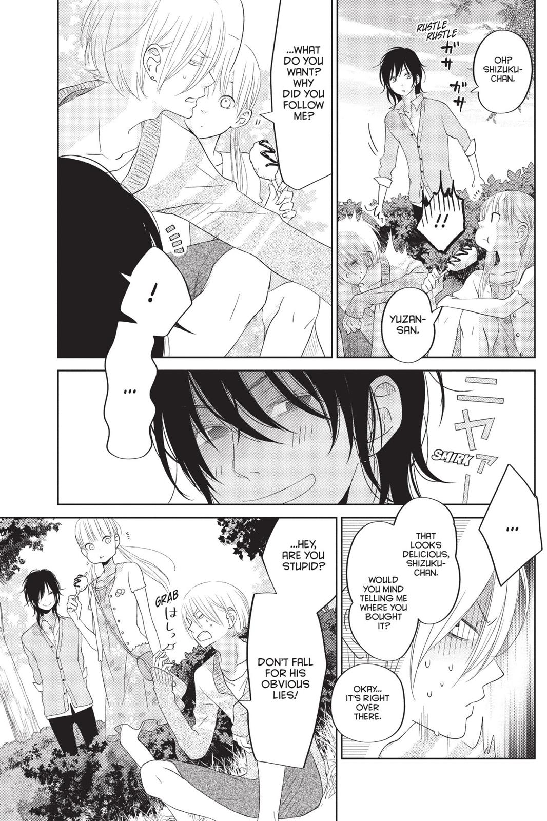 My Little Monster Chapter 9 - Page 22