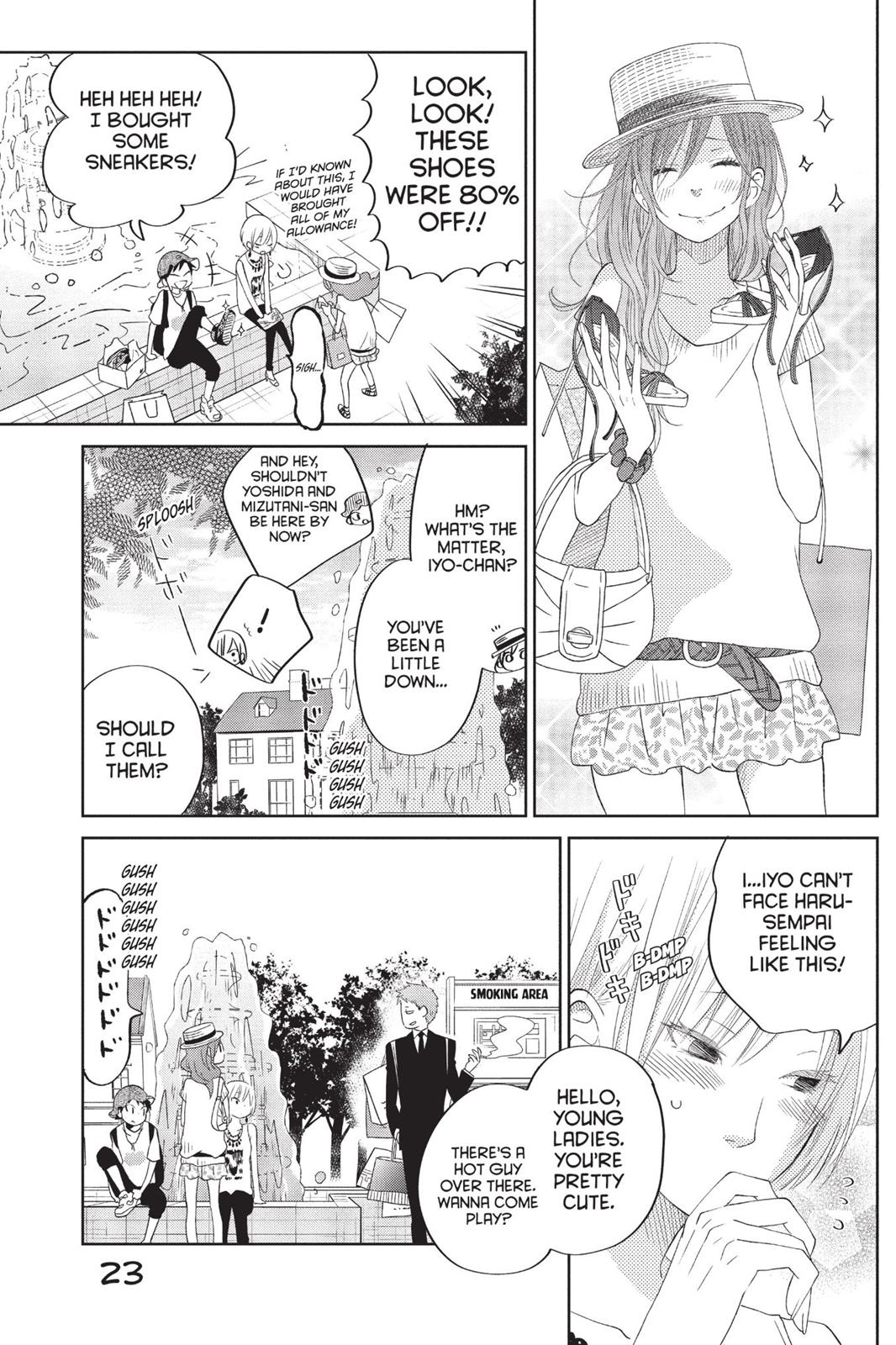 My Little Monster Chapter 9 - Page 24