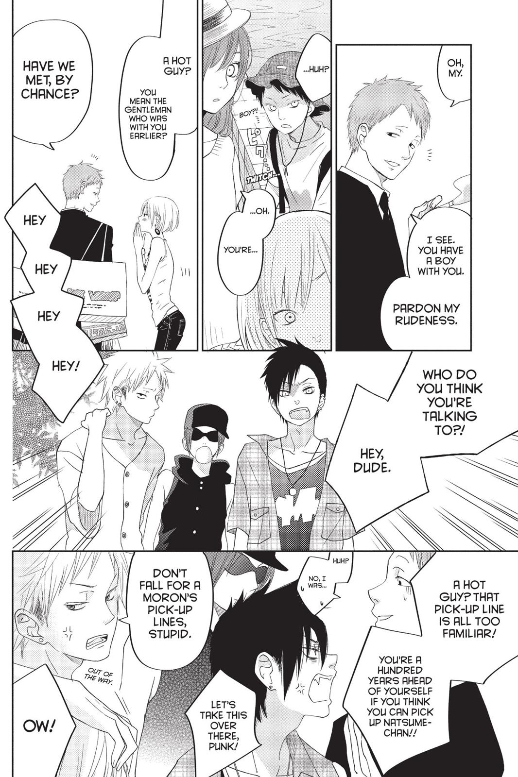 My Little Monster Chapter 9 - Page 25