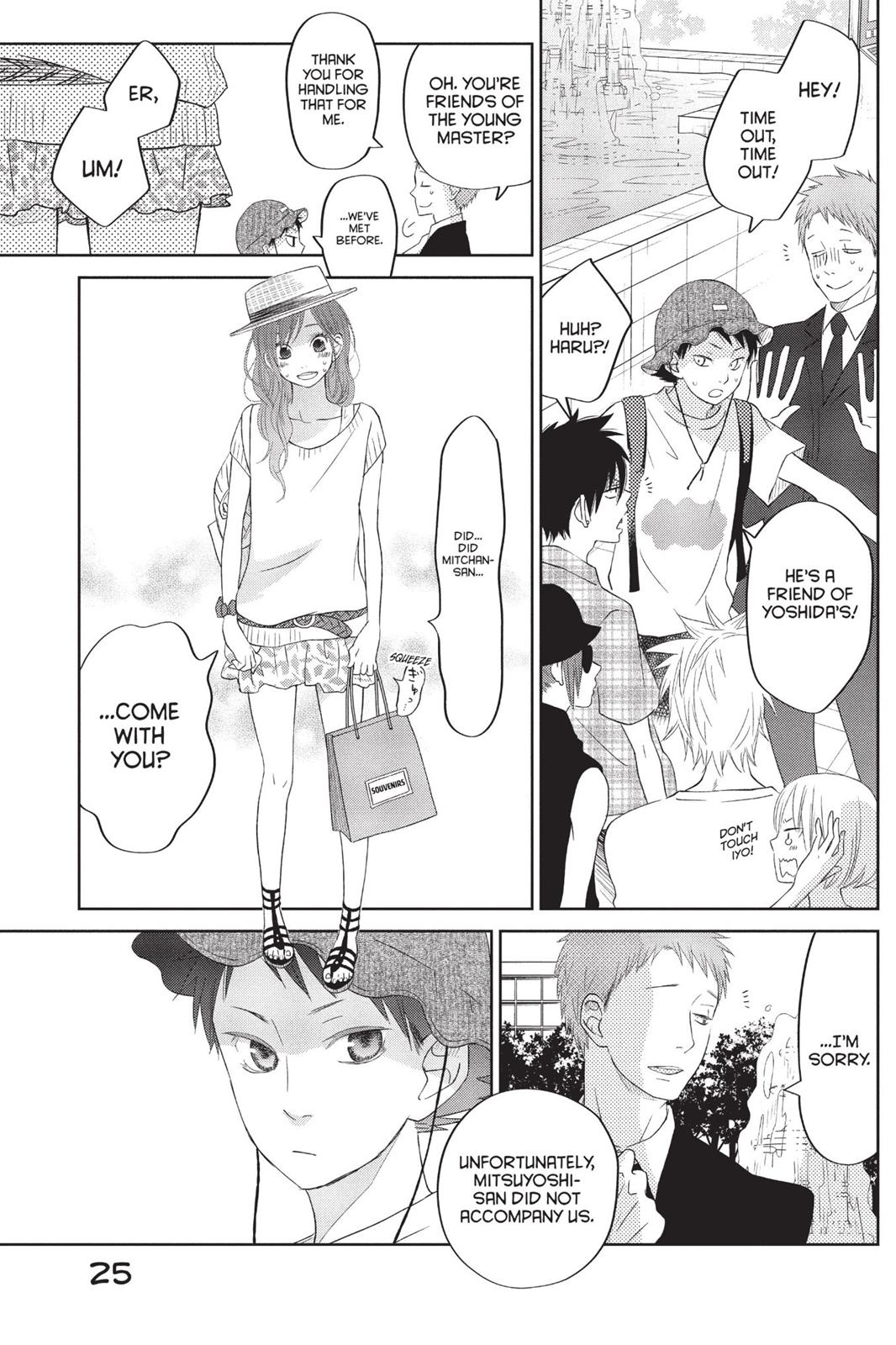 My Little Monster Chapter 9 - Page 26