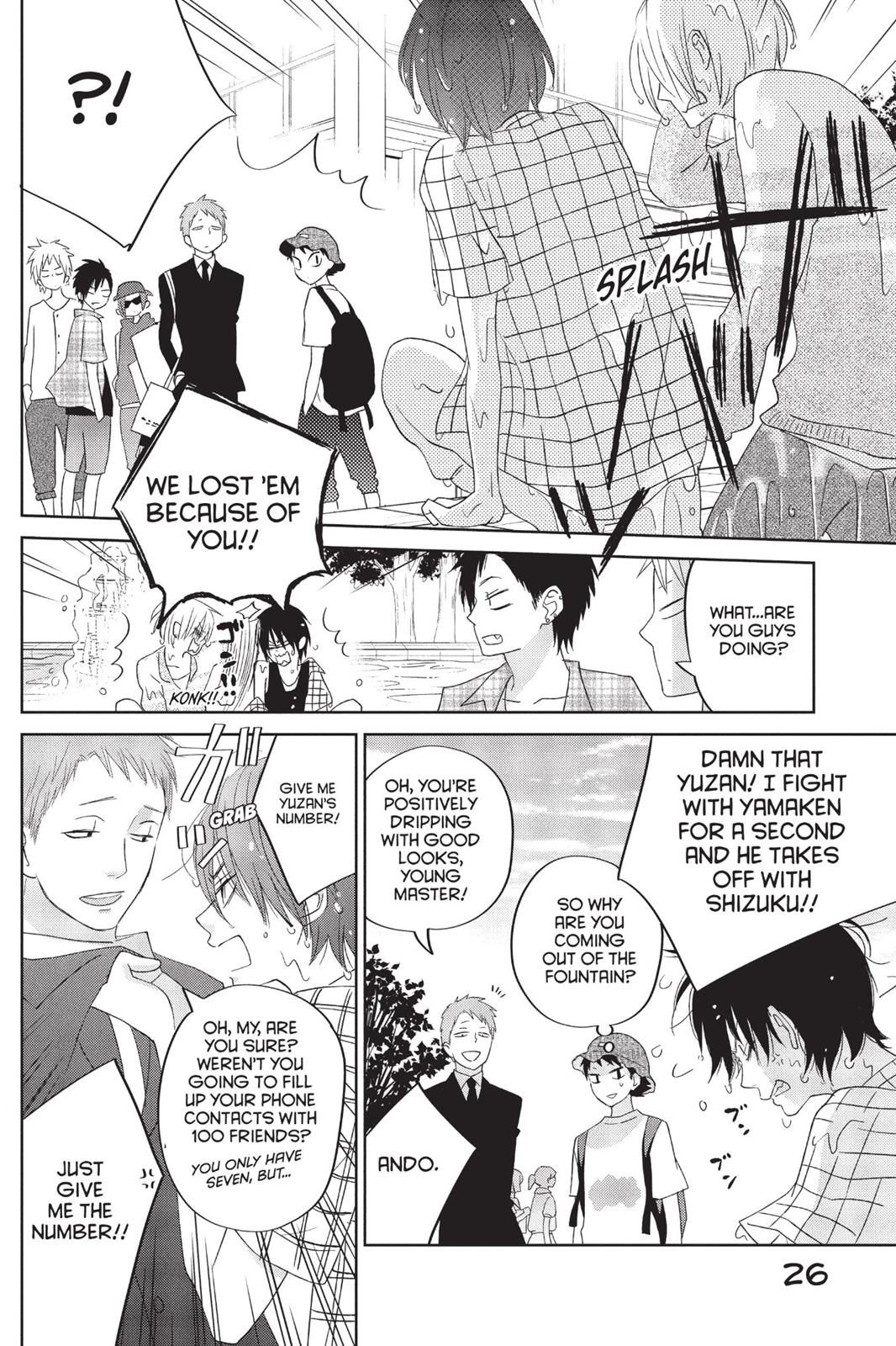 My Little Monster Chapter 9 - Page 27
