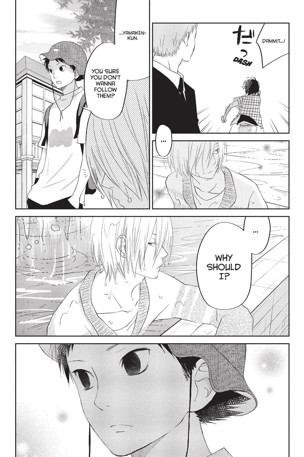 My Little Monster Chapter 9 - Page 28
