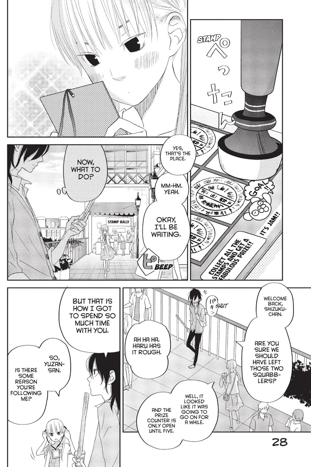 My Little Monster Chapter 9 - Page 29