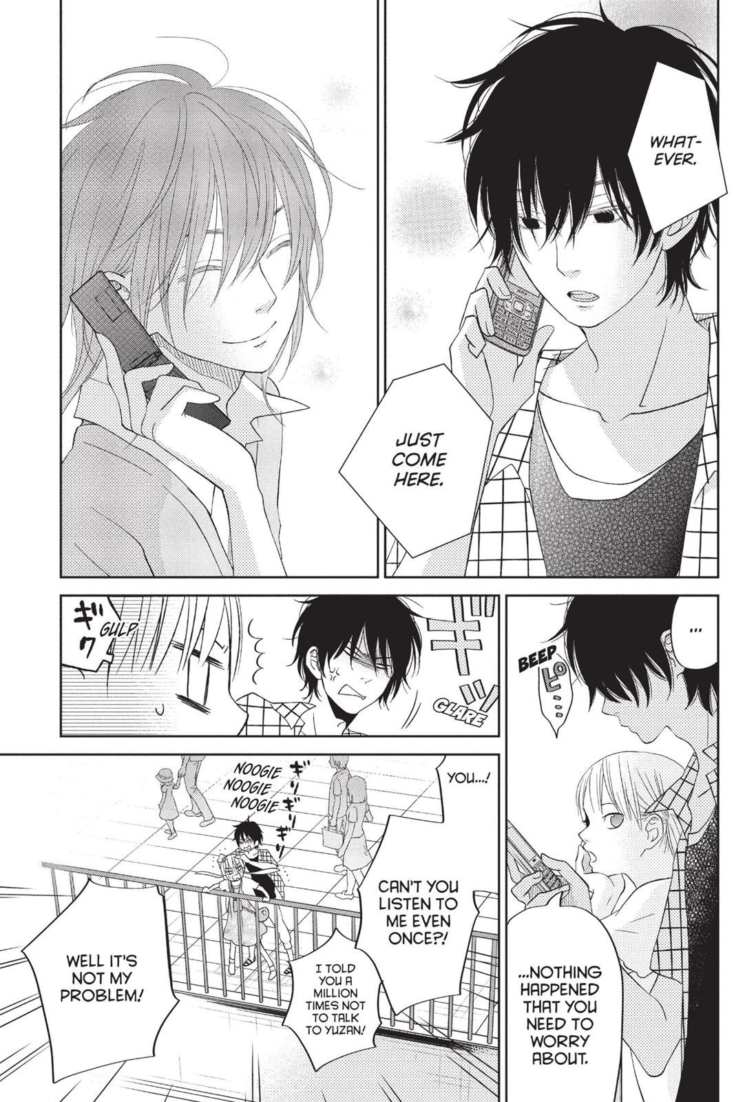 My Little Monster Chapter 9 - Page 34