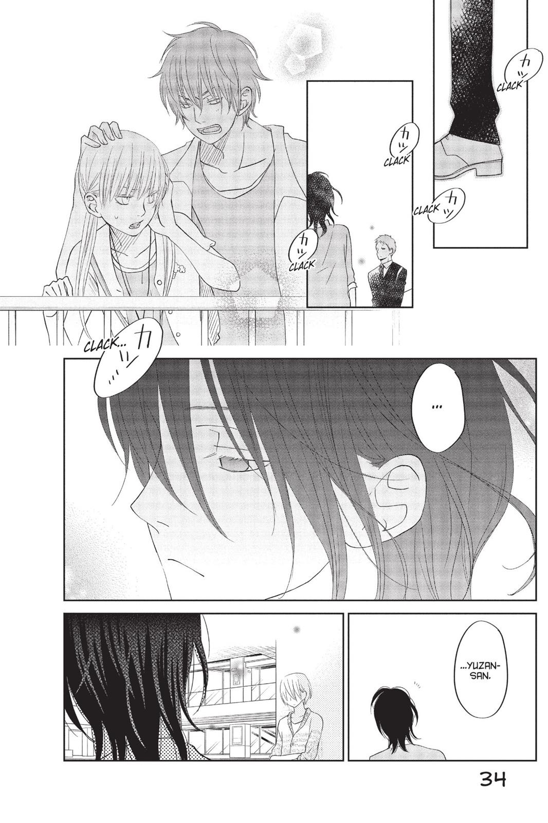 My Little Monster Chapter 9 - Page 35