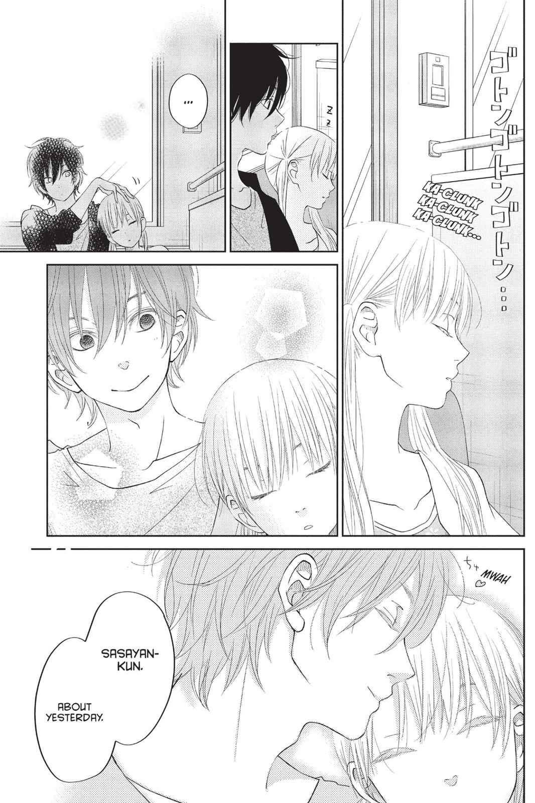 My Little Monster Chapter 9 - Page 38