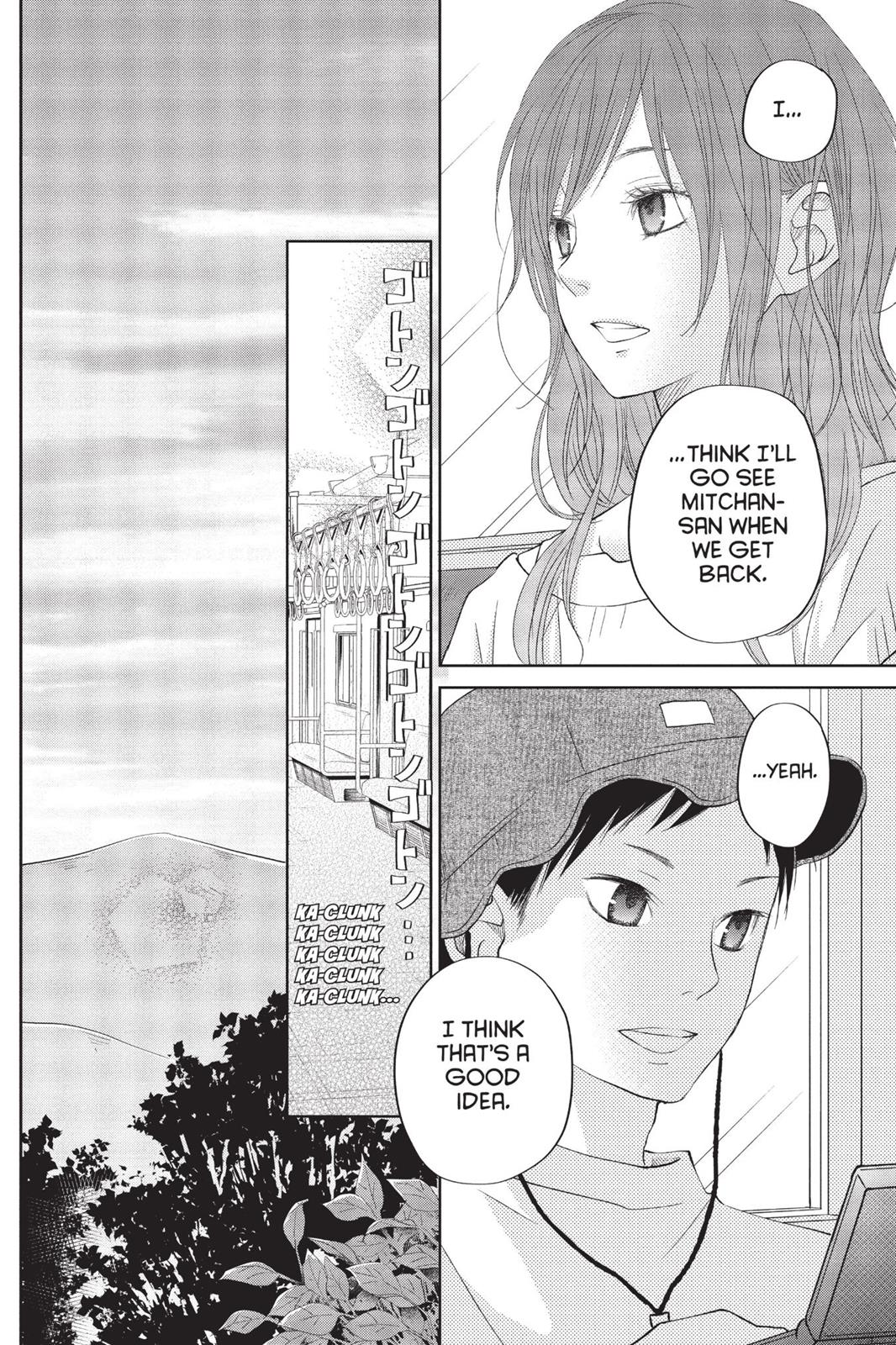 My Little Monster Chapter 9 - Page 39