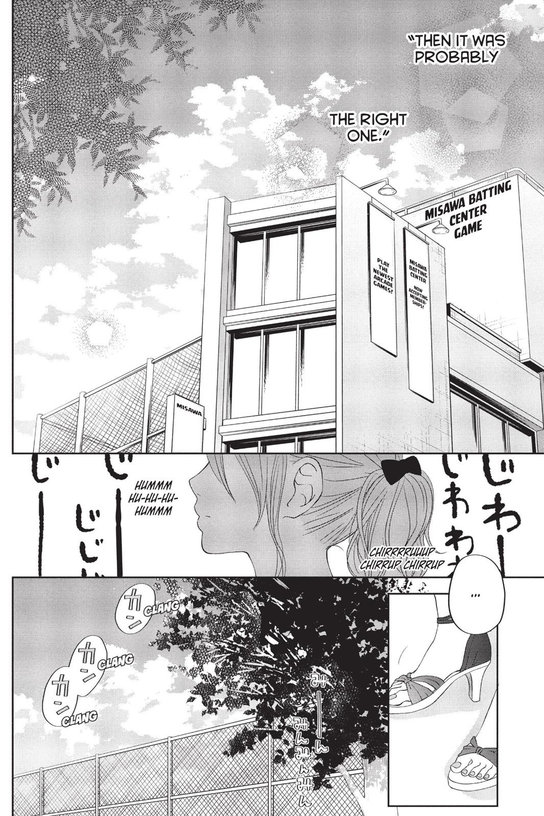 My Little Monster Chapter 9 - Page 43