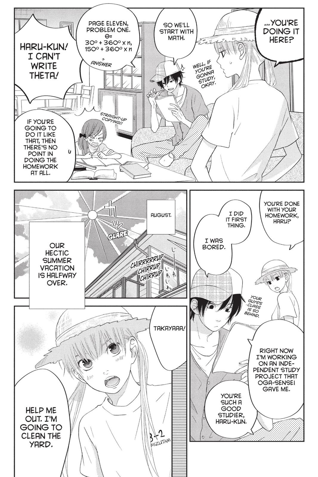 My Little Monster Chapter 9 - Page 50