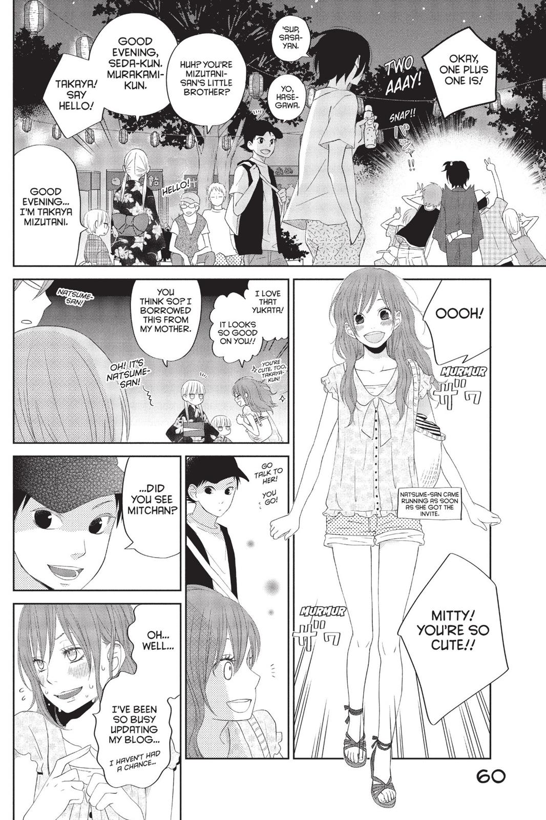 My Little Monster Chapter 9 - Page 61