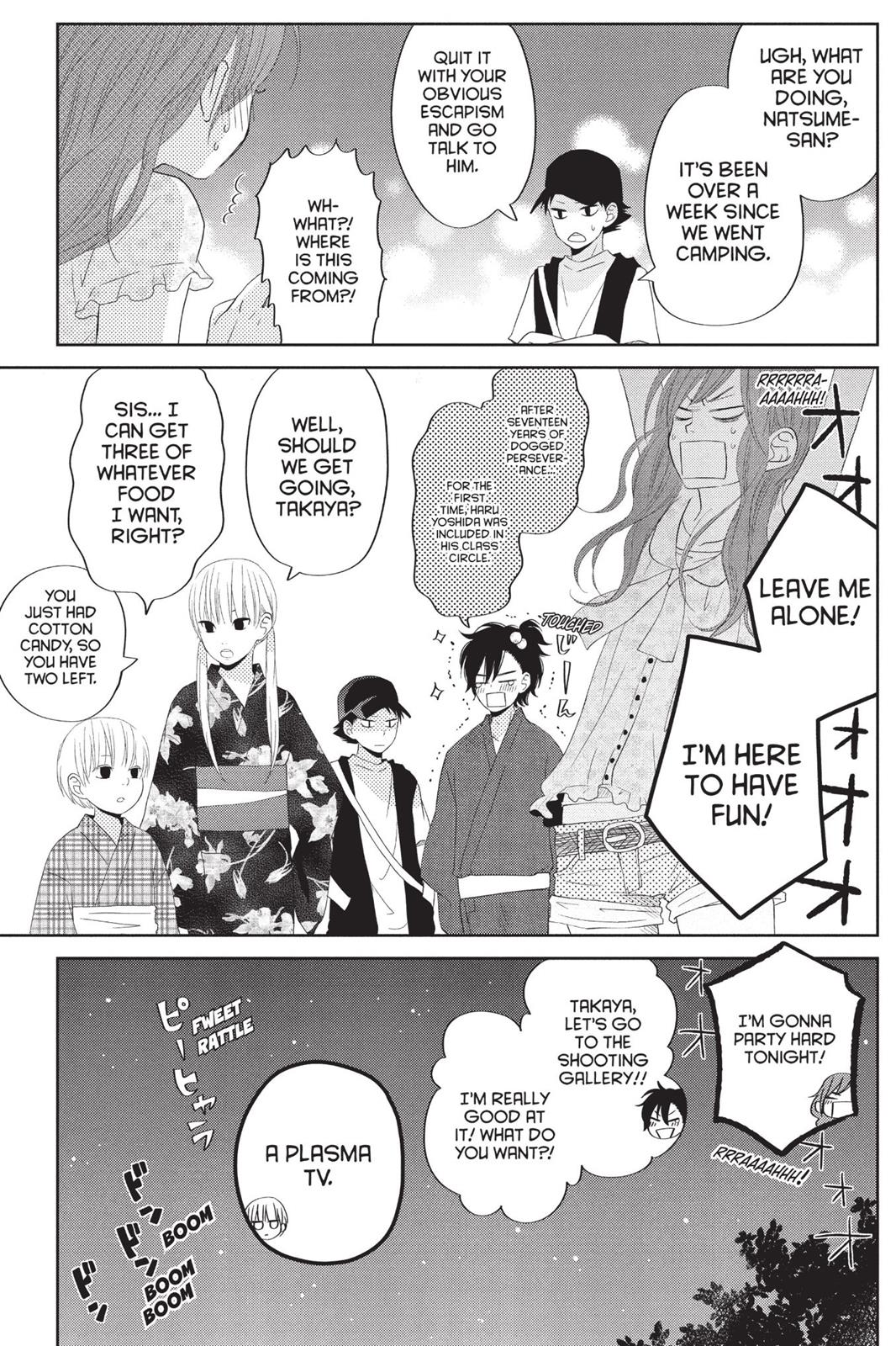 My Little Monster Chapter 9 - Page 62