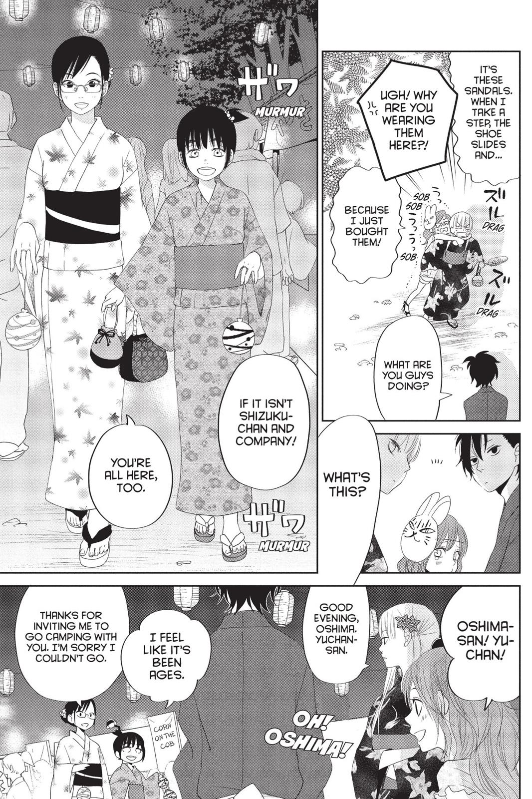 My Little Monster Chapter 9 - Page 66