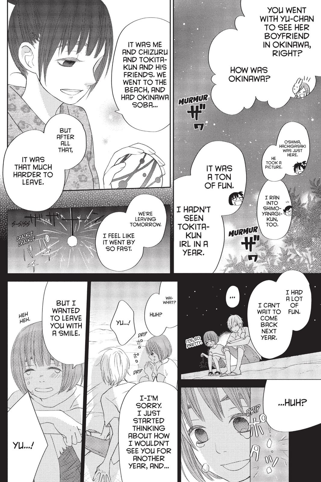 My Little Monster Chapter 9 - Page 67
