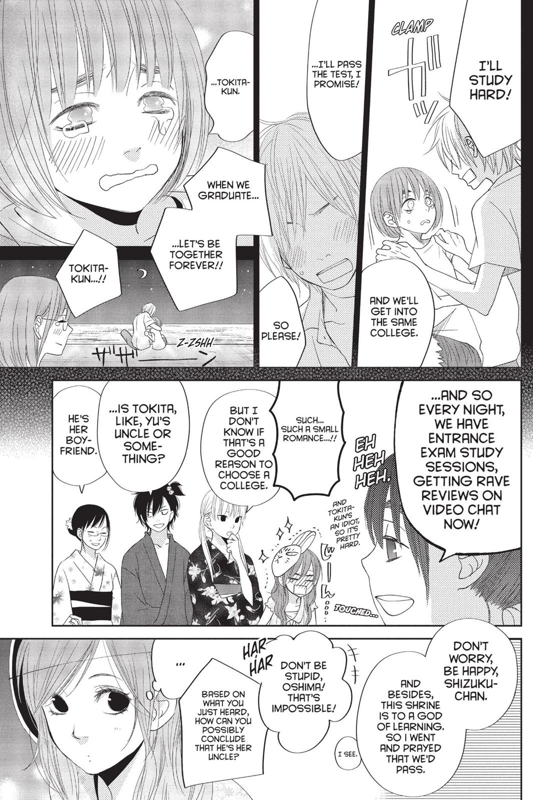 My Little Monster Chapter 9 - Page 68