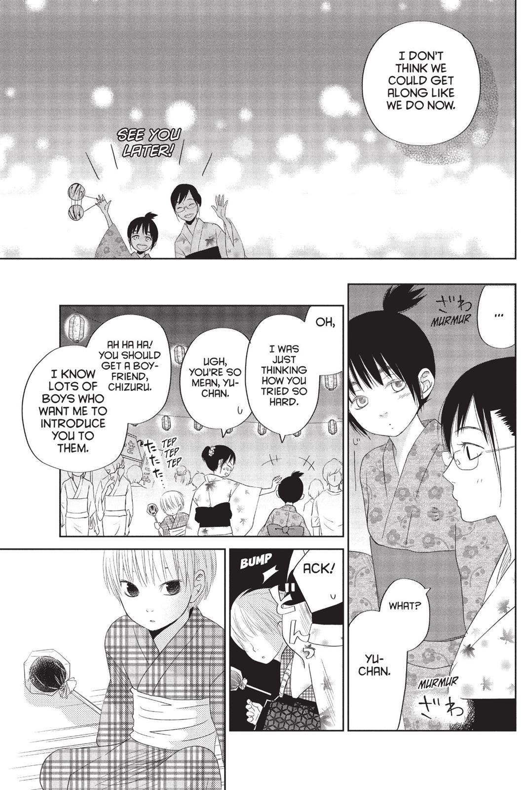 My Little Monster Chapter 9 - Page 70