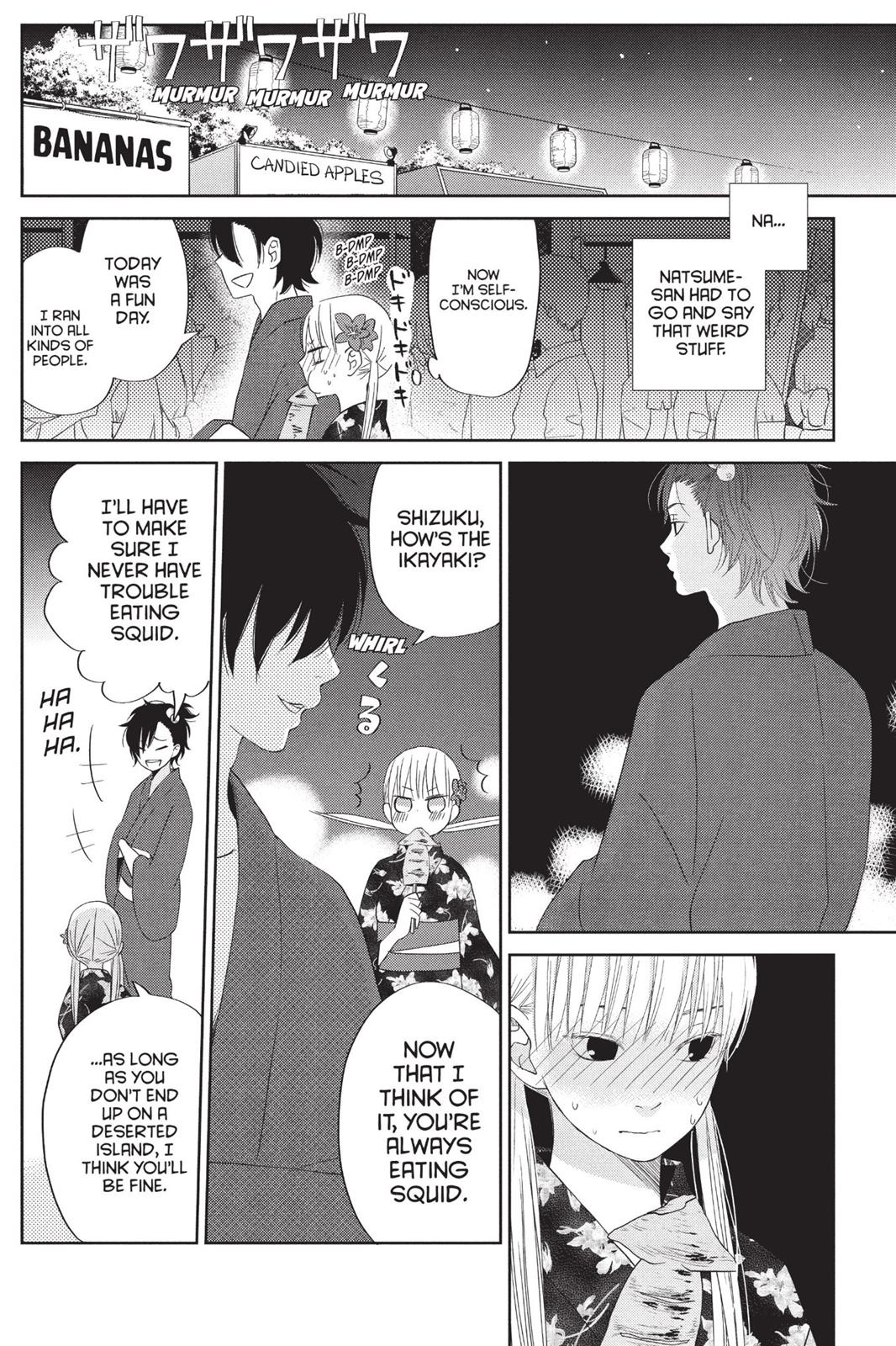 My Little Monster Chapter 9 - Page 73