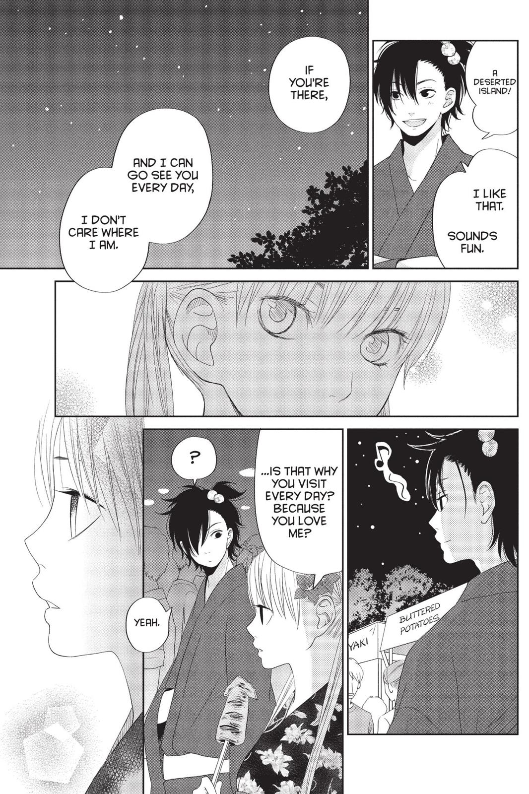 My Little Monster Chapter 9 - Page 74