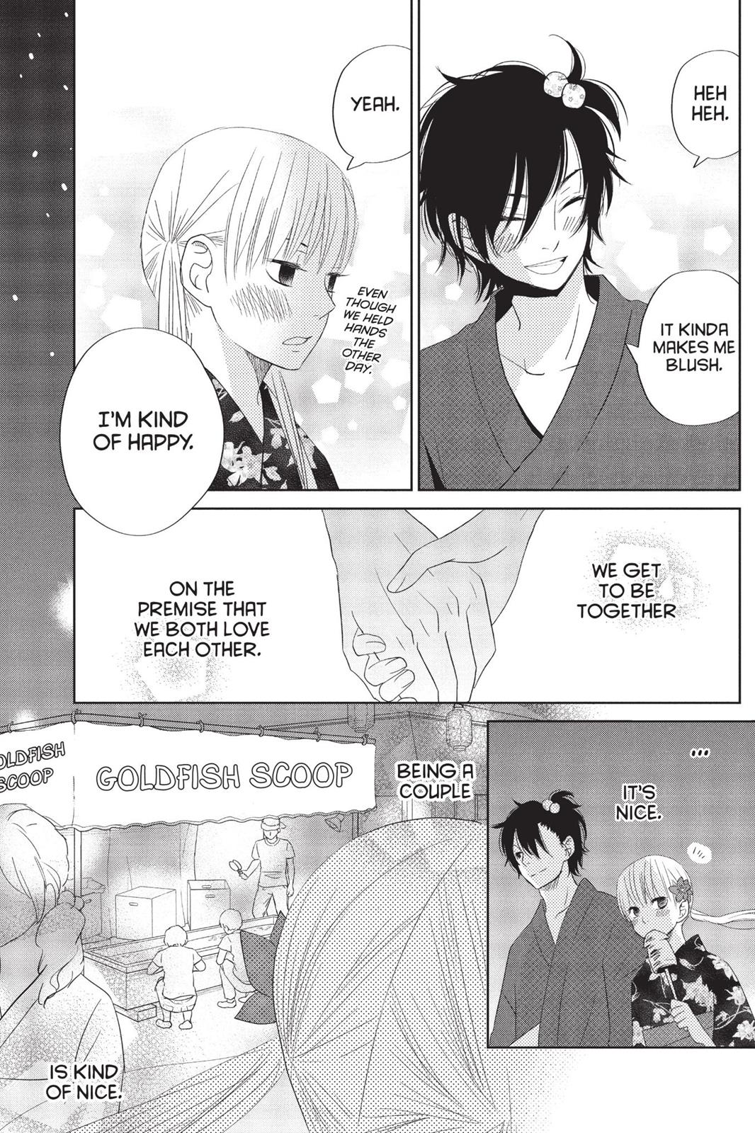 My Little Monster Chapter 9 - Page 76