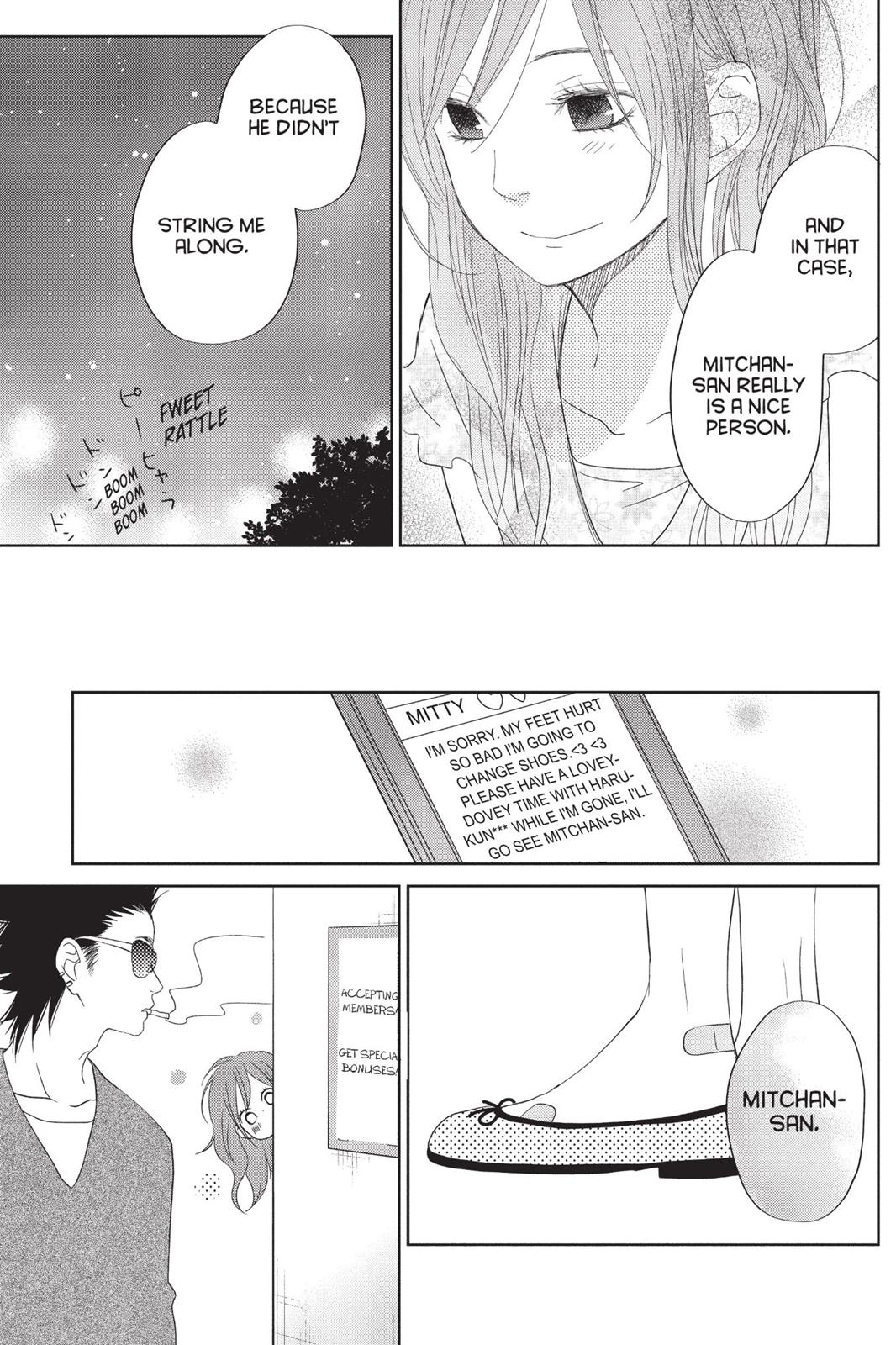 My Little Monster Chapter 9 - Page 80