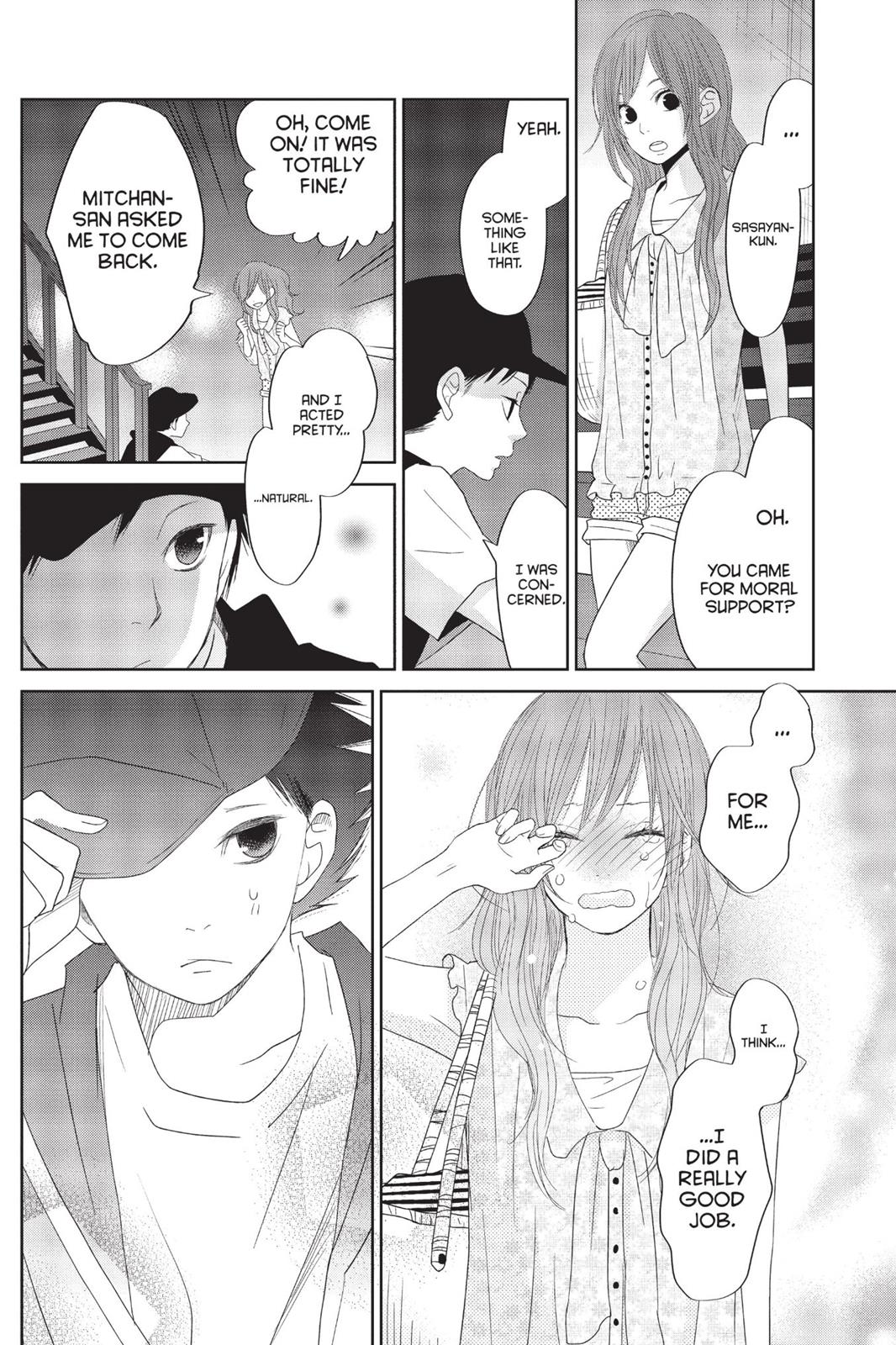 My Little Monster Chapter 9 - Page 83