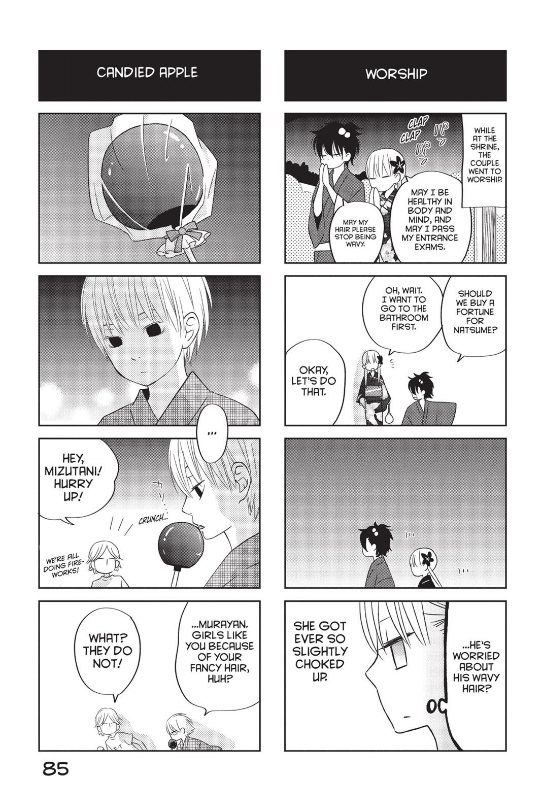 My Little Monster Chapter 9 - Page 86