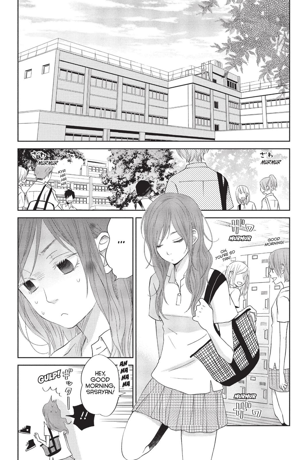 My Little Monster Chapter 9 - Page 88