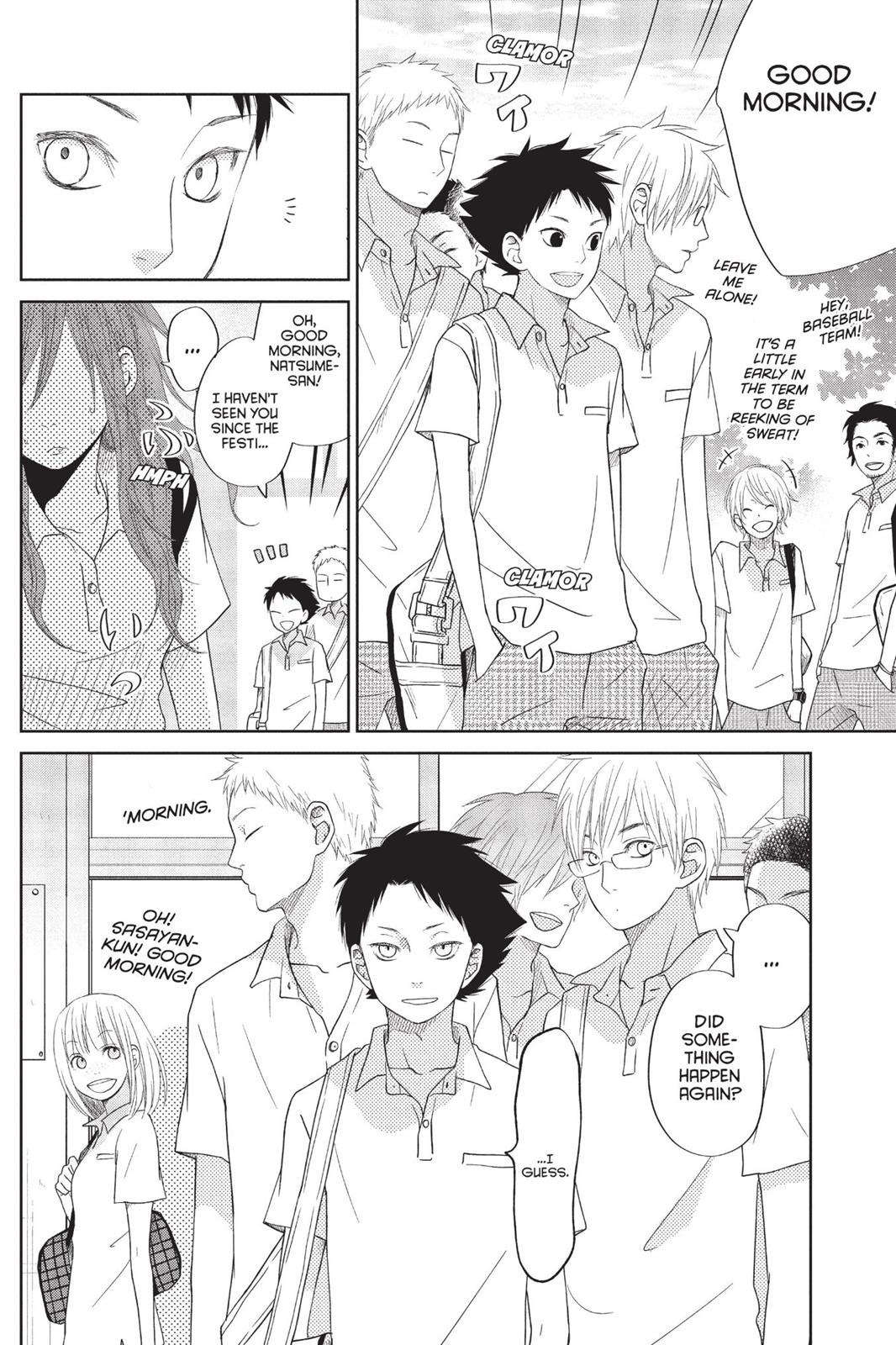 My Little Monster Chapter 9 - Page 89
