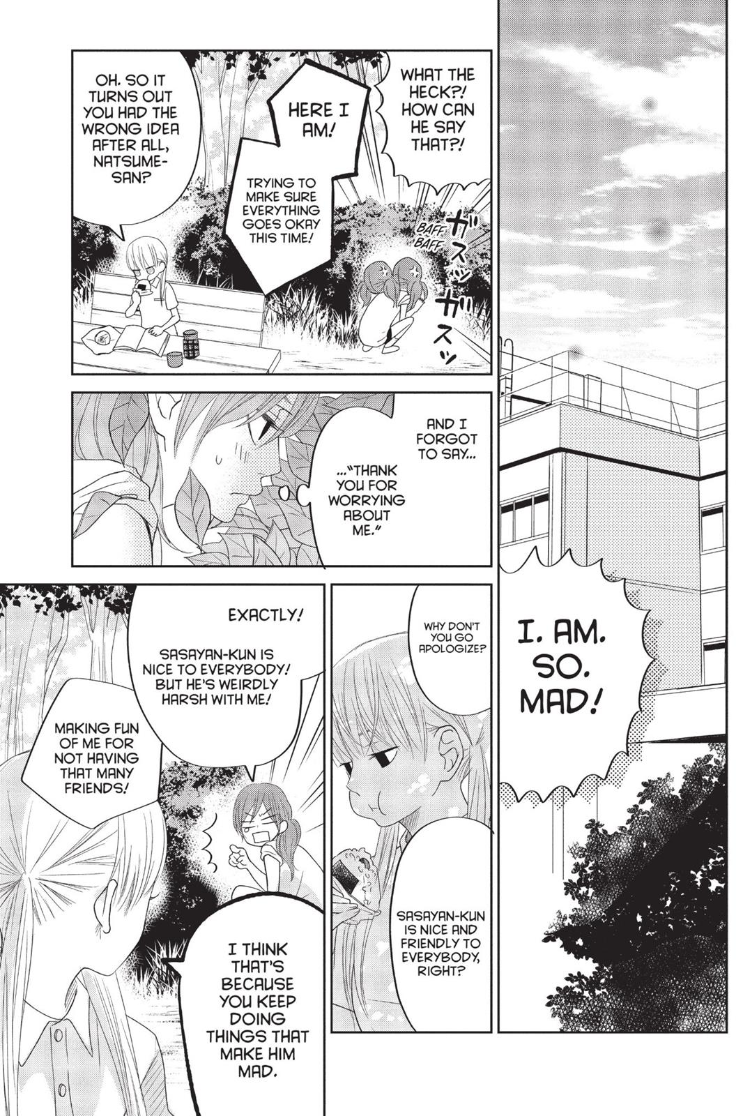 My Little Monster Chapter 9 - Page 98