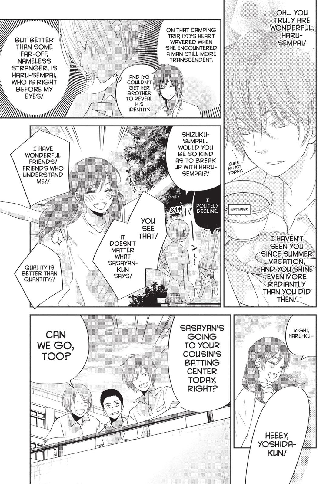 My Little Monster Chapter 9 - Page 100