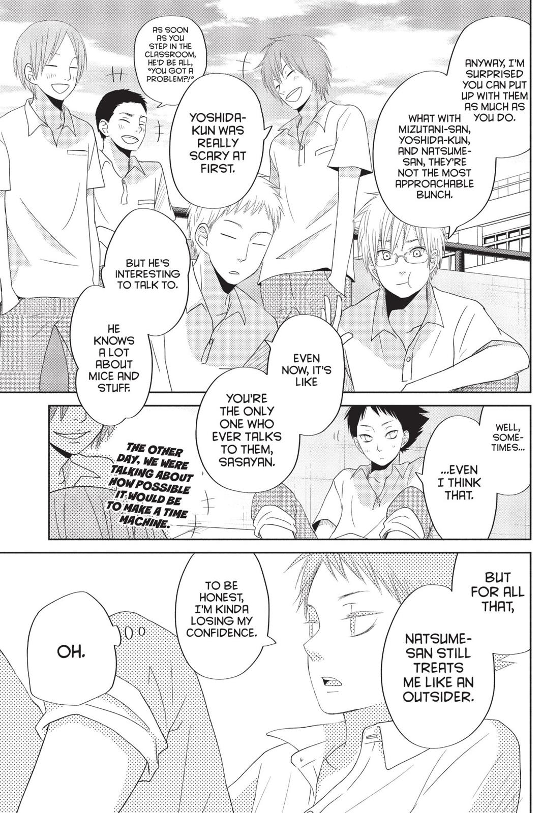 My Little Monster Chapter 9 - Page 104