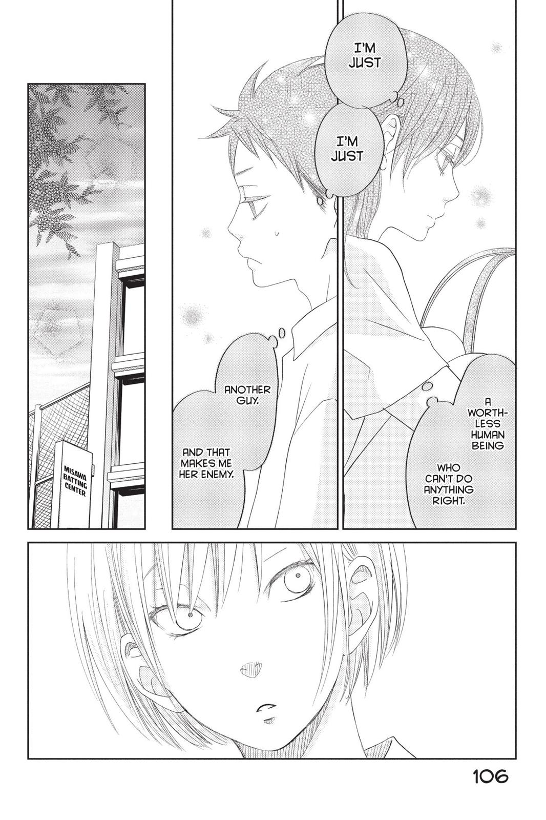 My Little Monster Chapter 9 - Page 107
