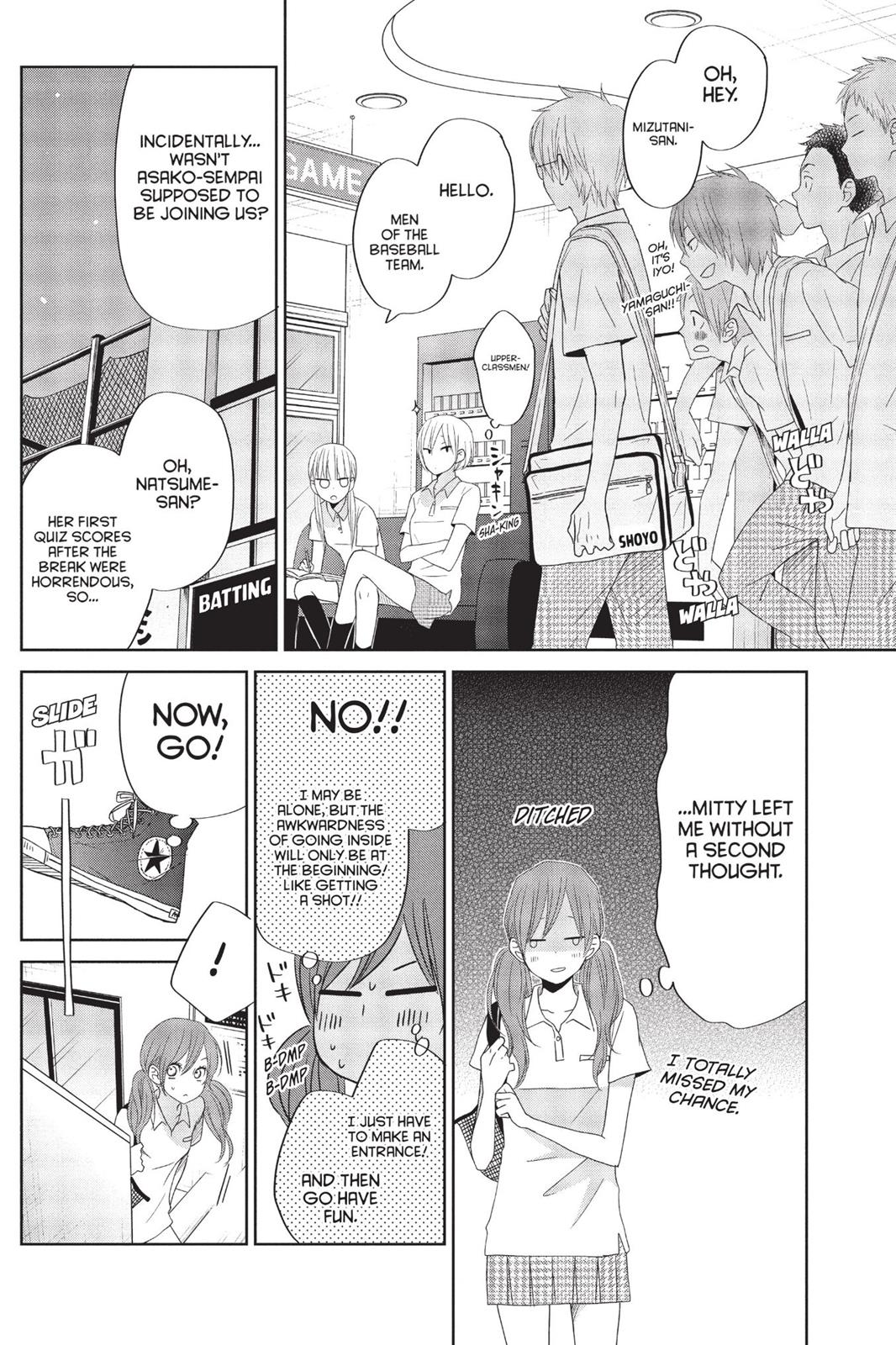My Little Monster Chapter 9 - Page 109