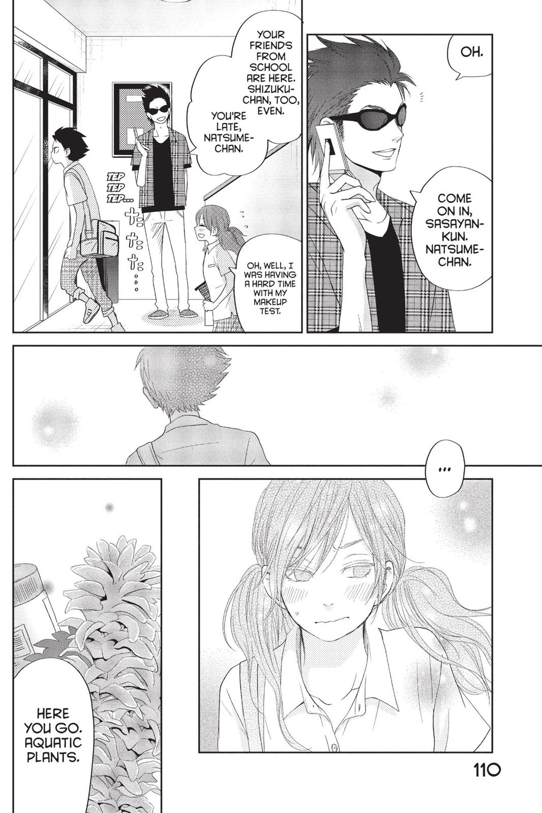 My Little Monster Chapter 9 - Page 111