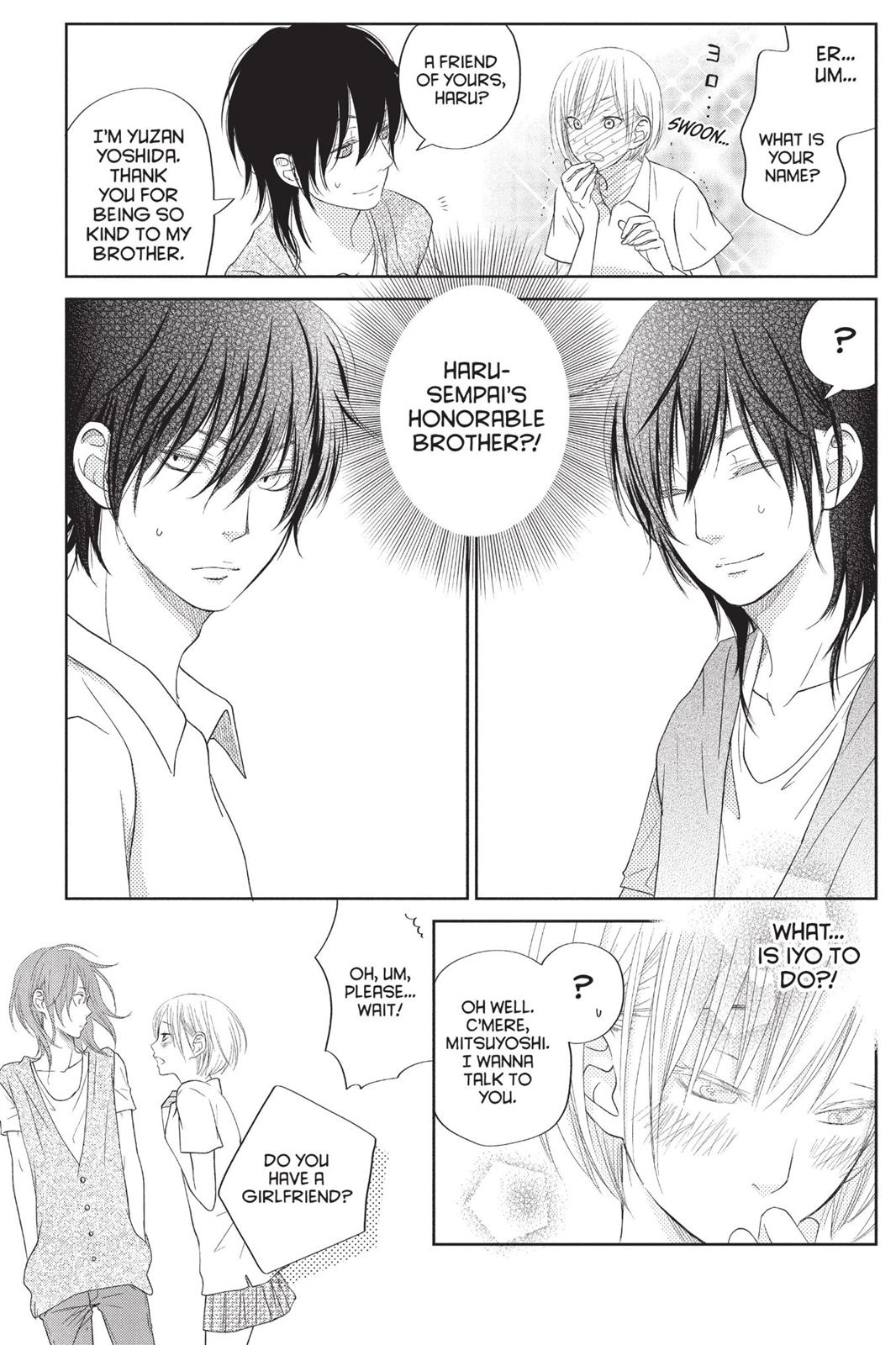 My Little Monster Chapter 9 - Page 114