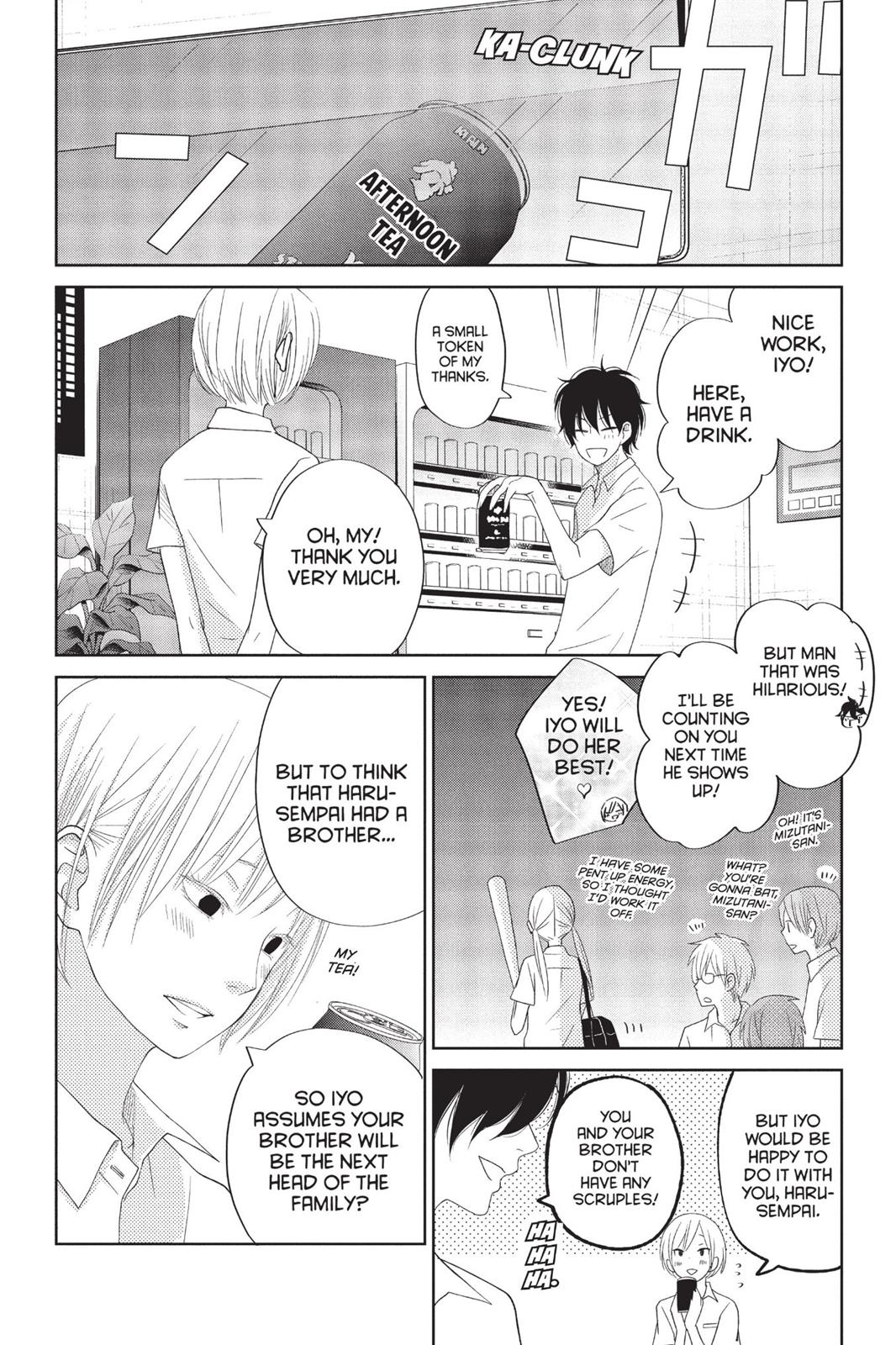 My Little Monster Chapter 9 - Page 123