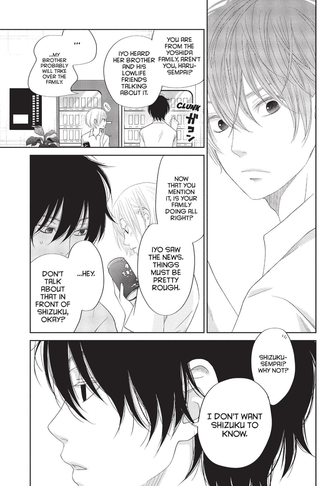 My Little Monster Chapter 9 - Page 124