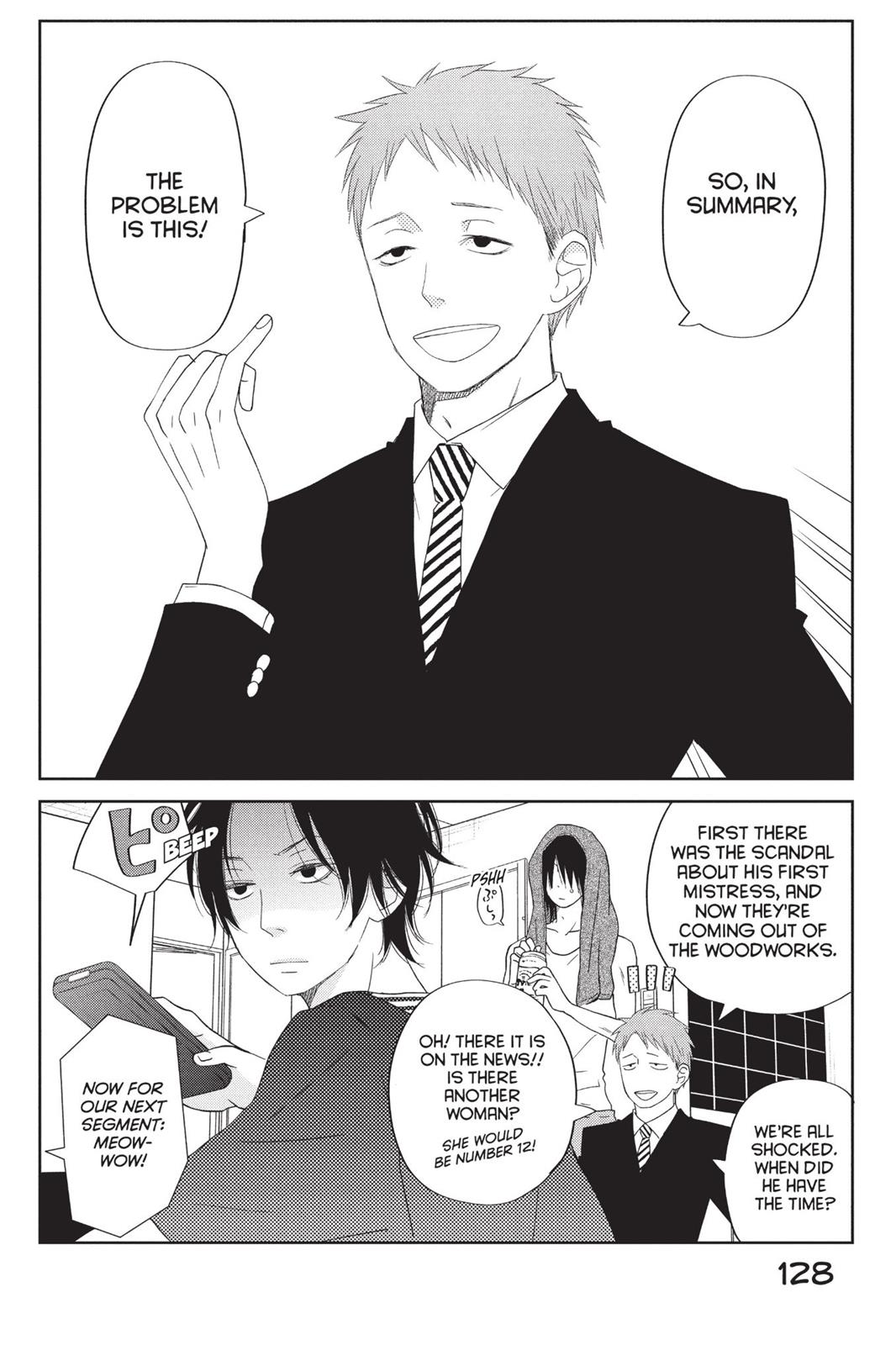 My Little Monster Chapter 9 - Page 129