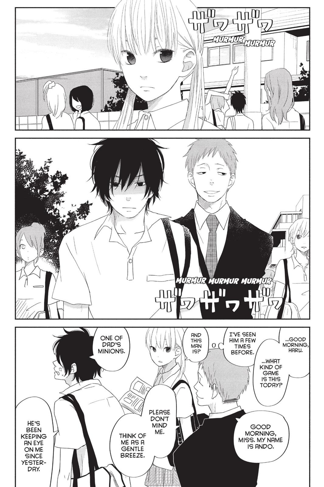 My Little Monster Chapter 9 - Page 133