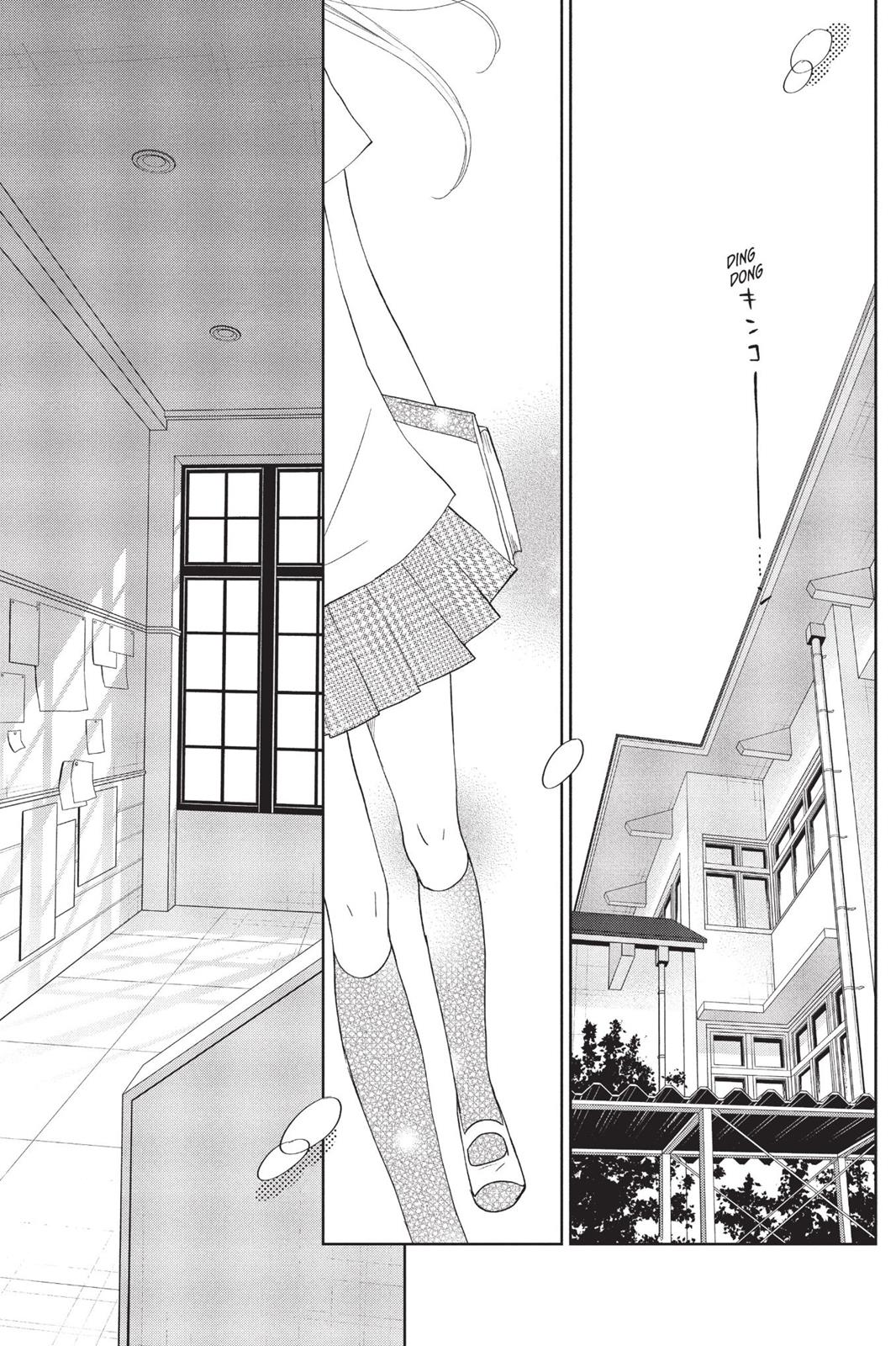 My Little Monster Chapter 9 - Page 136