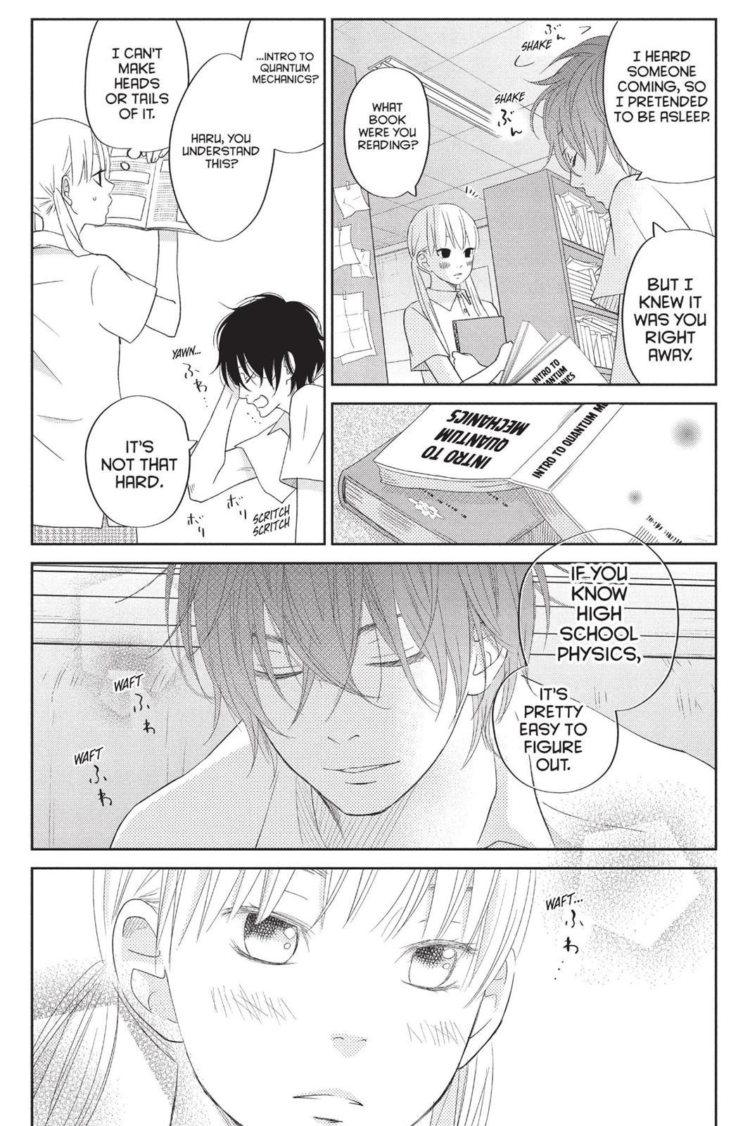My Little Monster Chapter 9 - Page 139