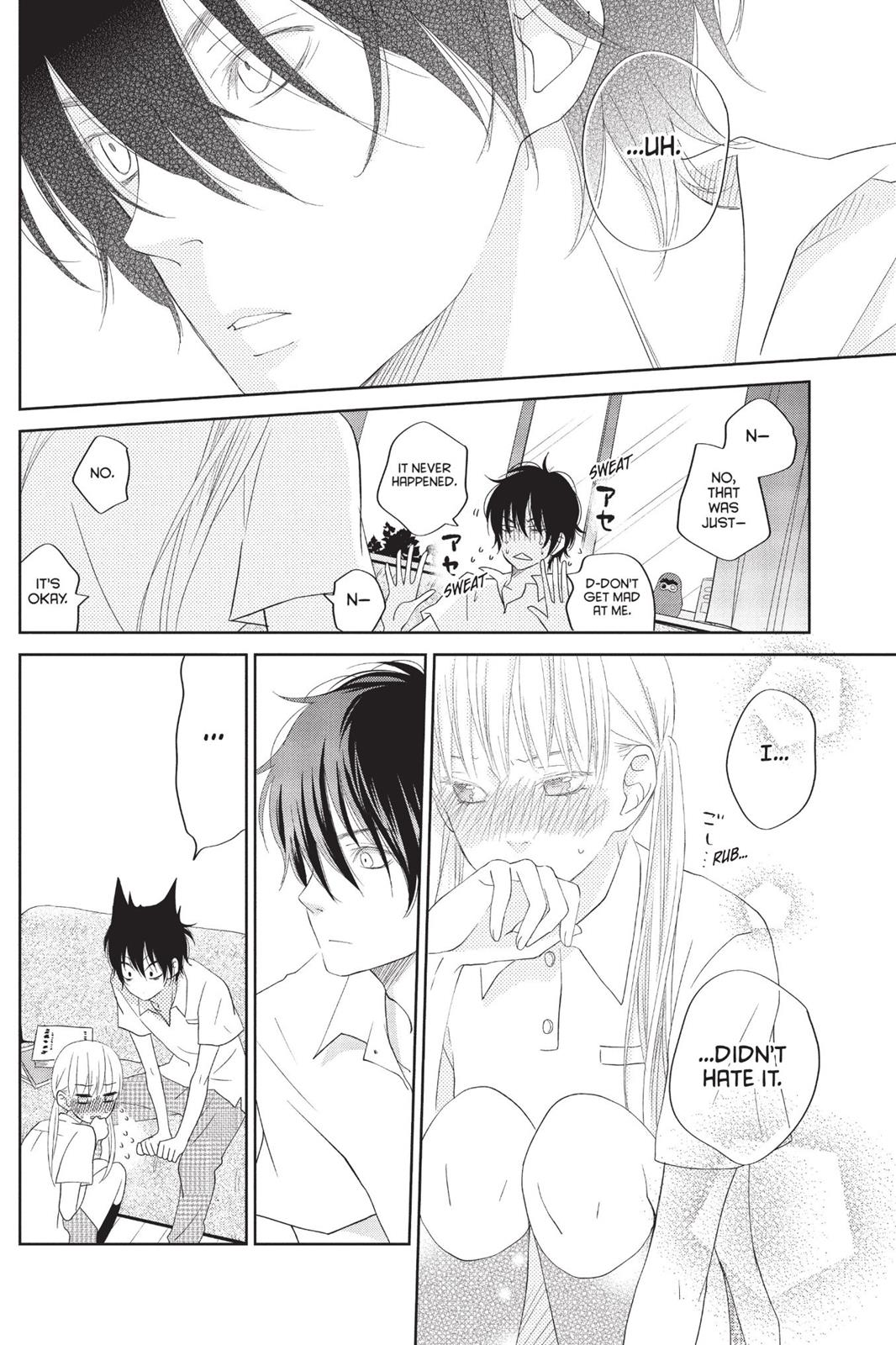 My Little Monster Chapter 9 - Page 143