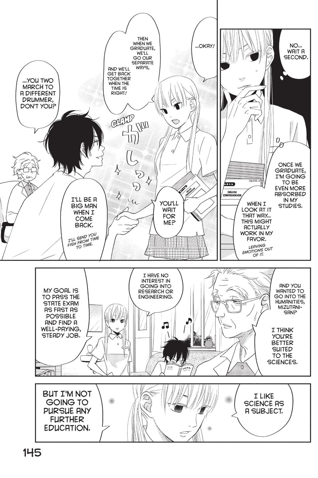 My Little Monster Chapter 9 - Page 146