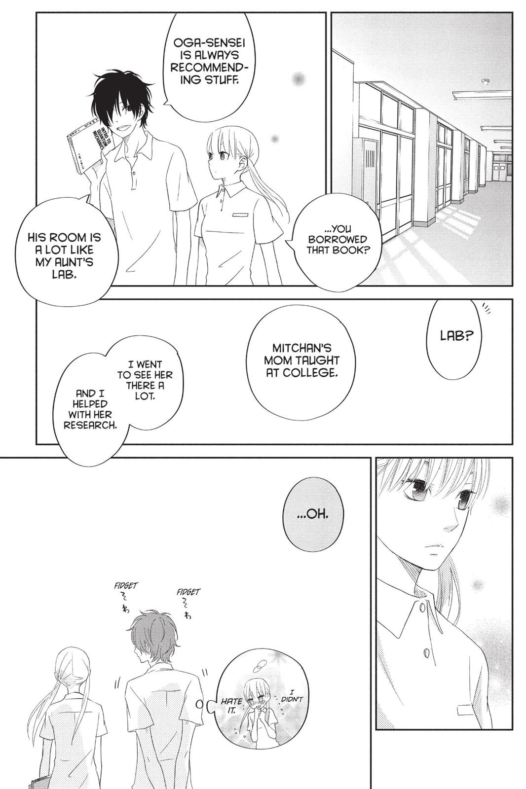 My Little Monster Chapter 9 - Page 148