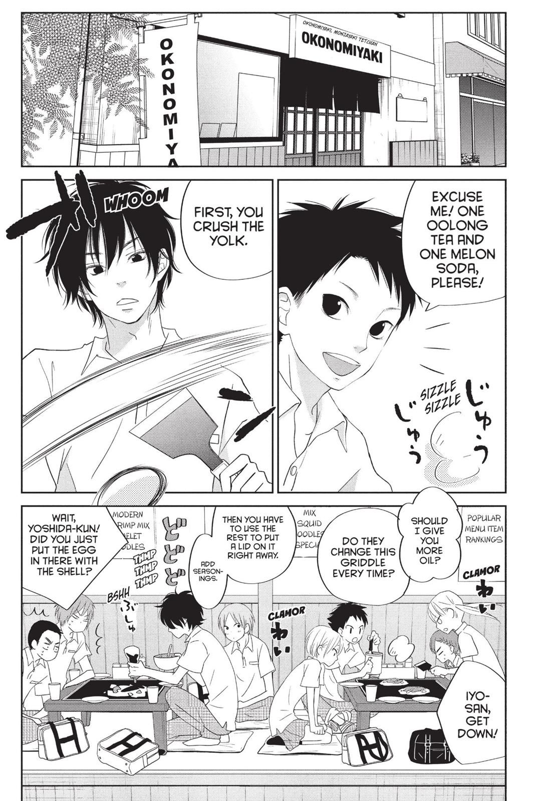 My Little Monster Chapter 9 - Page 149