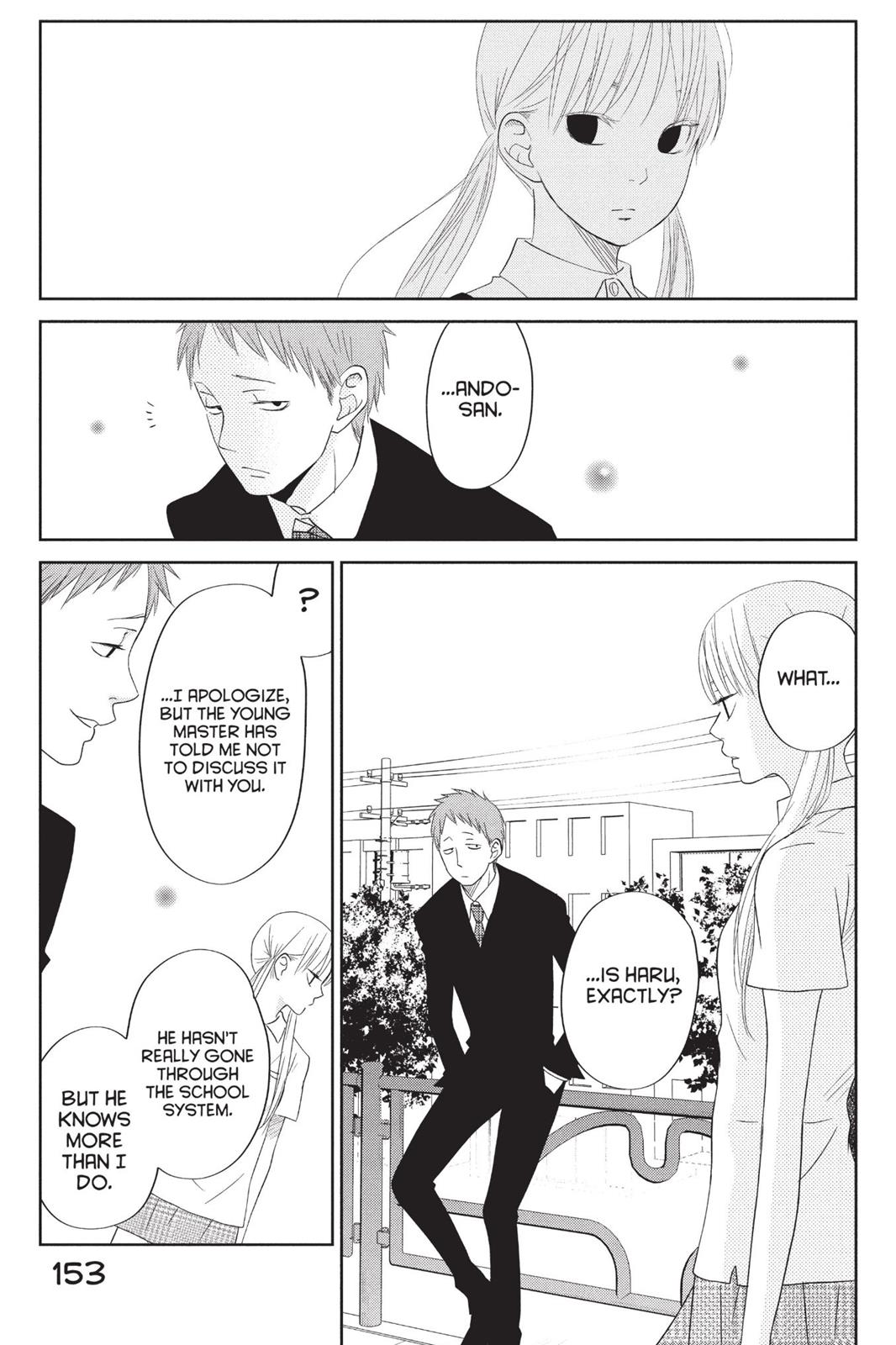 My Little Monster Chapter 9 - Page 154