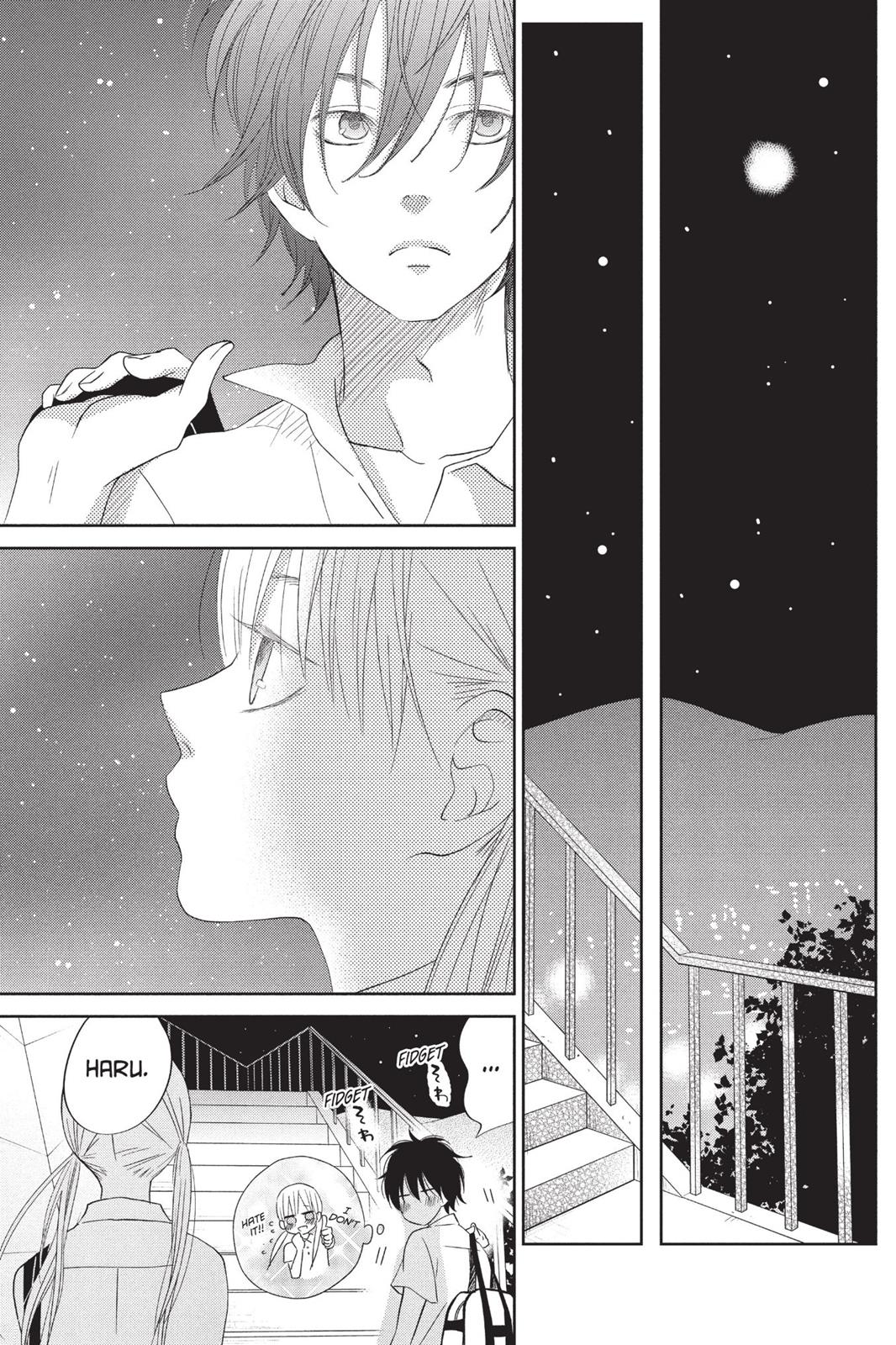 My Little Monster Chapter 9 - Page 158